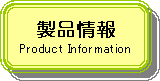 pێlp`: i
Product Information